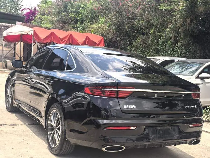 Geely Preface