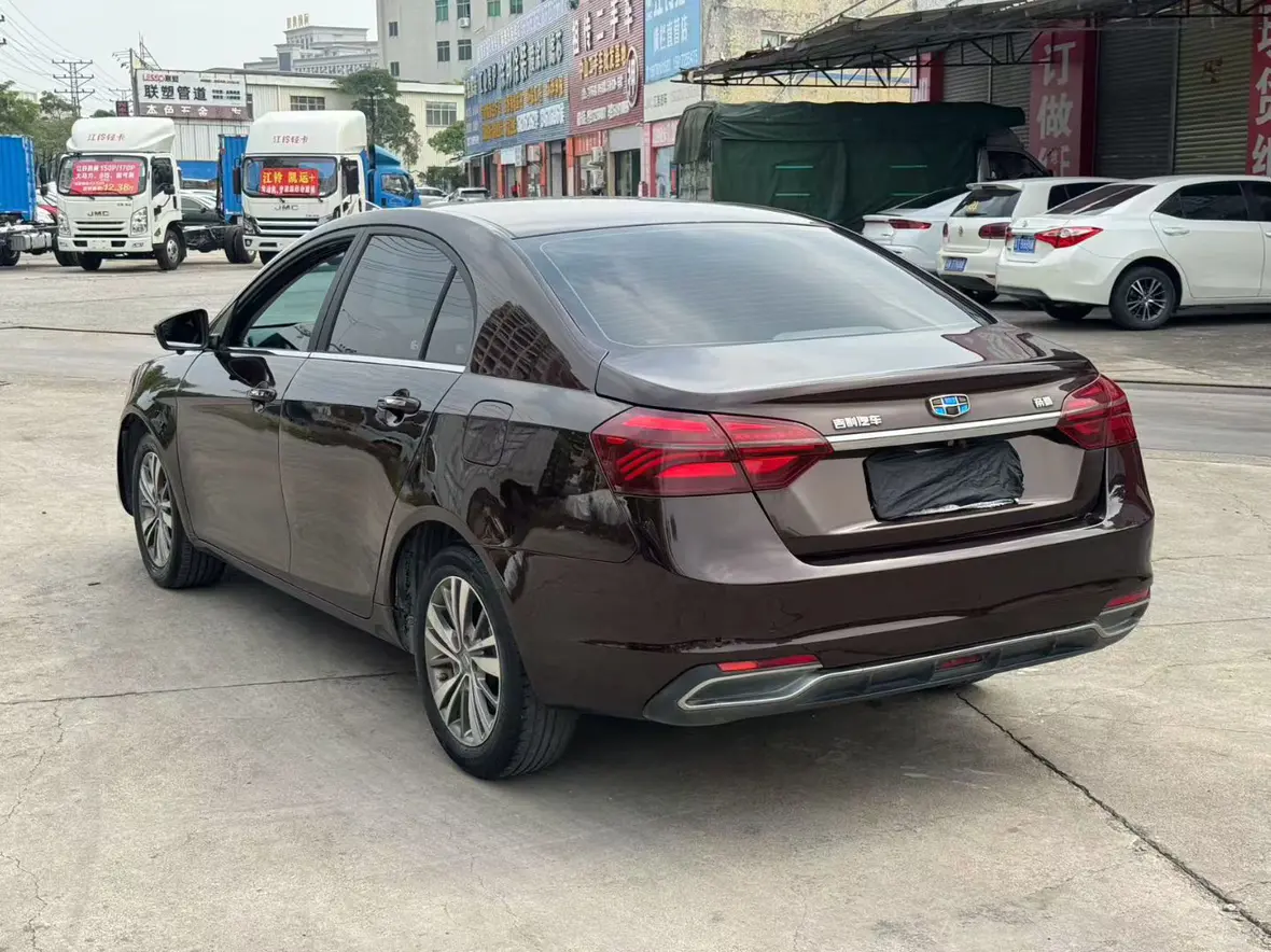 Geely emgrand