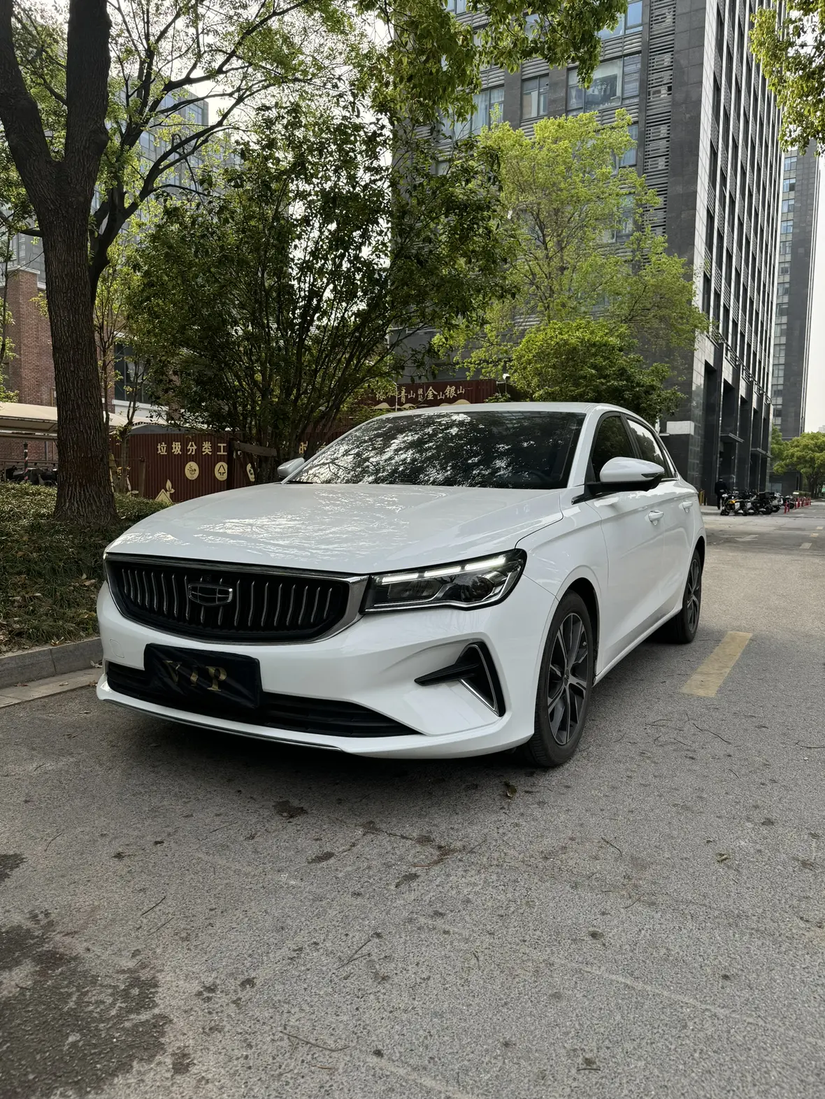 Geely emgrand