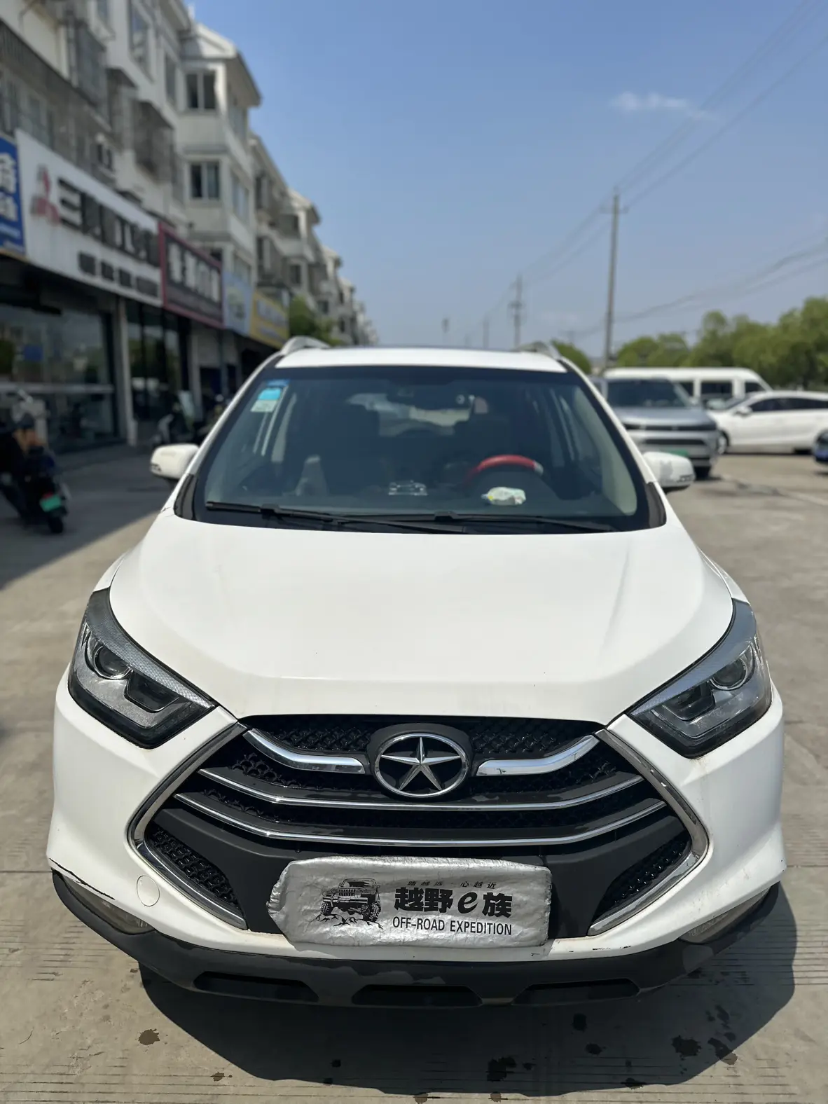 JAC Ruifeng S3