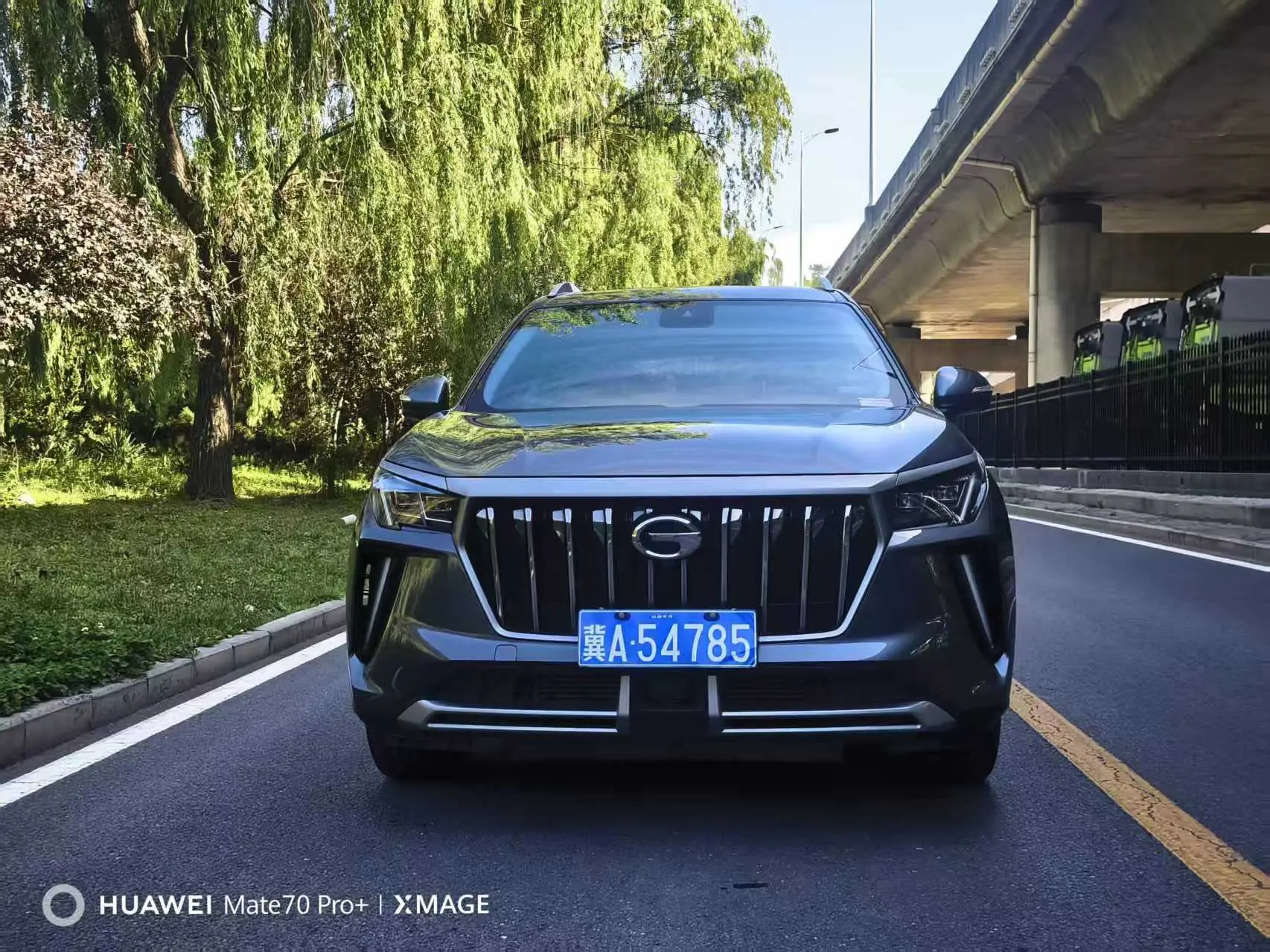 GAC Trumpchi GS4 PLUS