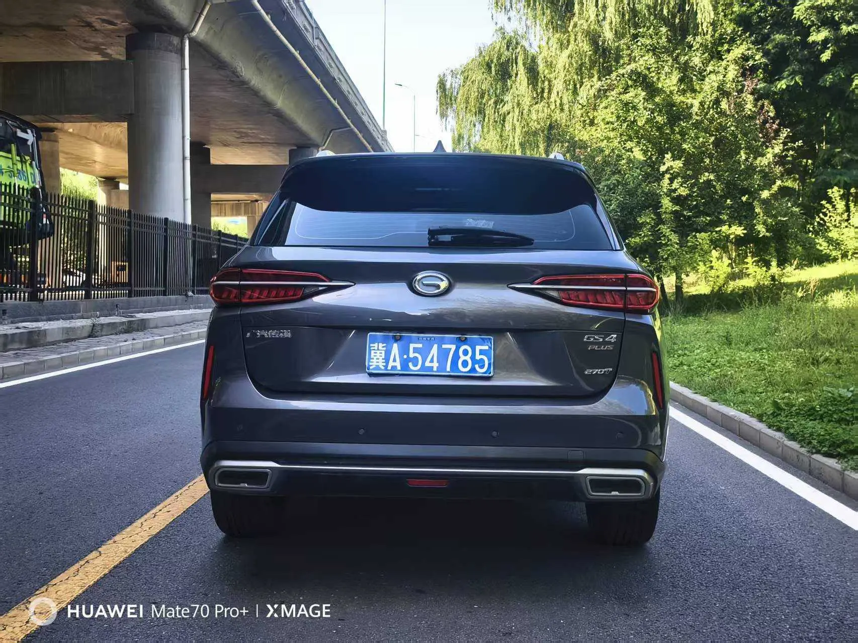 GAC Trumpchi GS4 PLUS