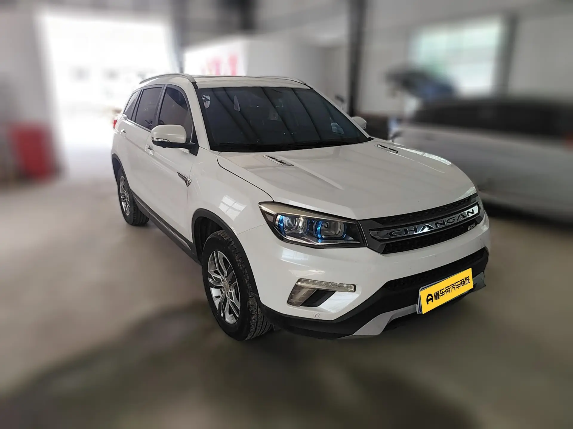 Changan CS75