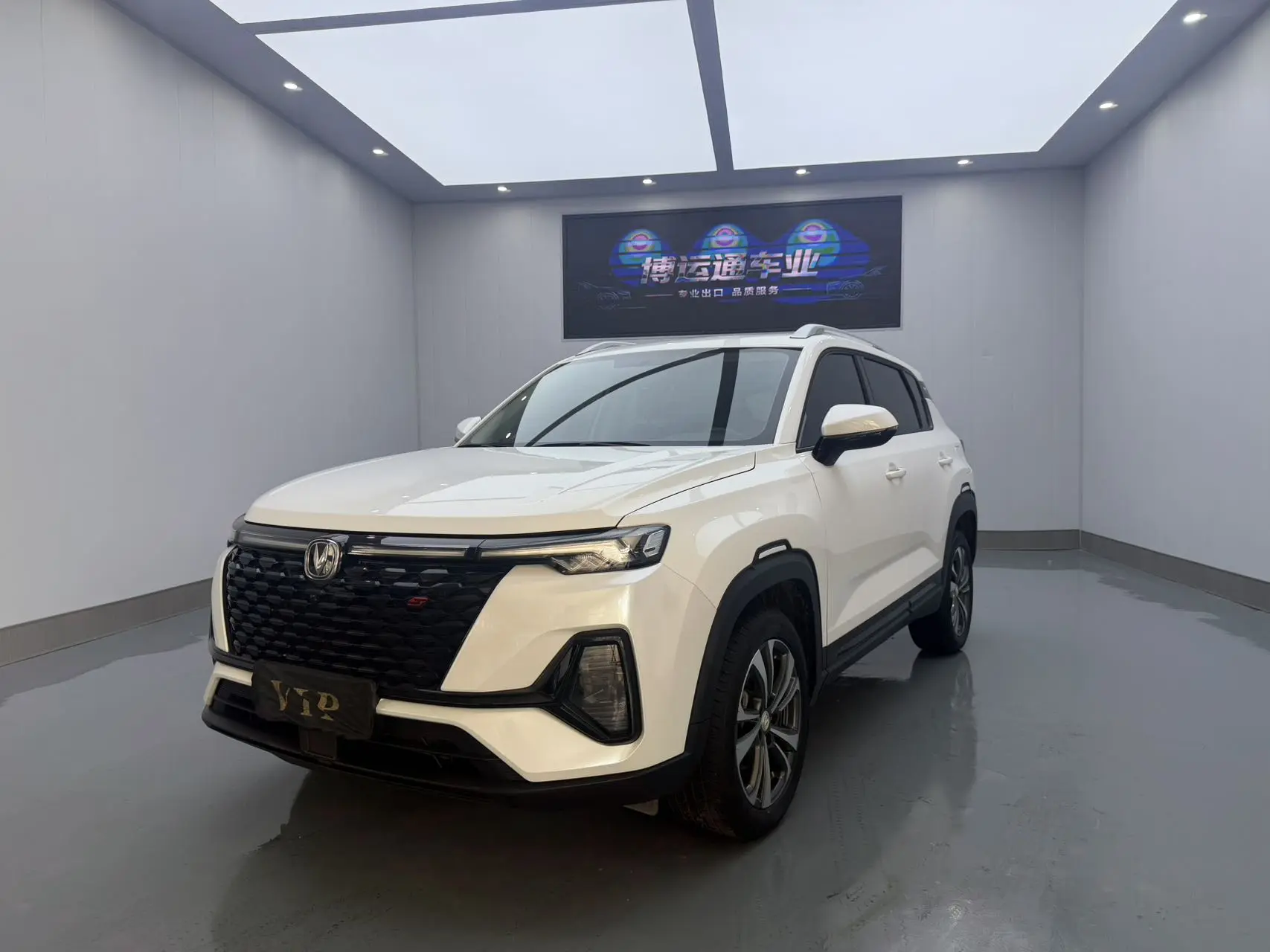 Changan Changan CS35 PLUS  из Китая