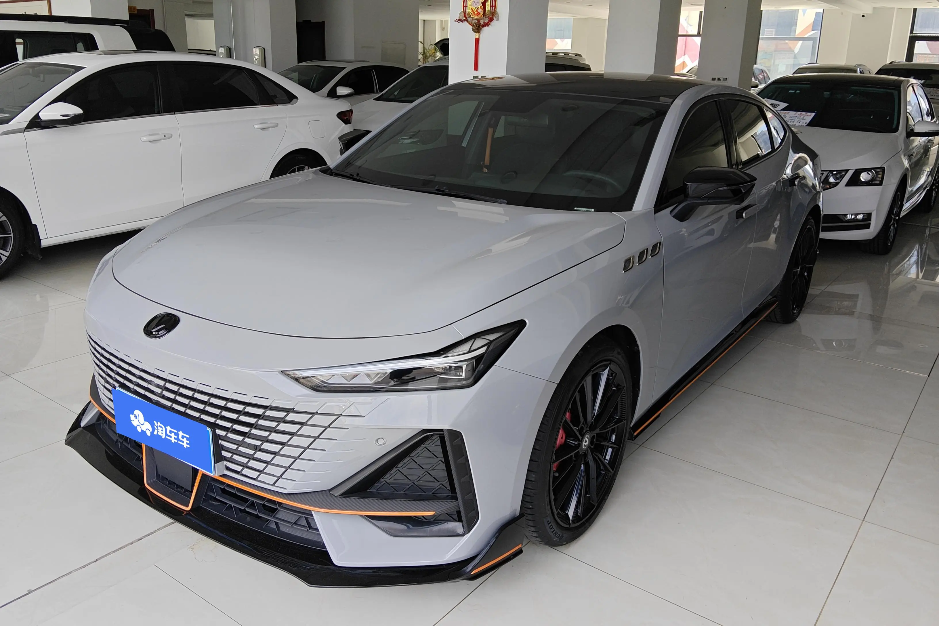 Changan UNI-V