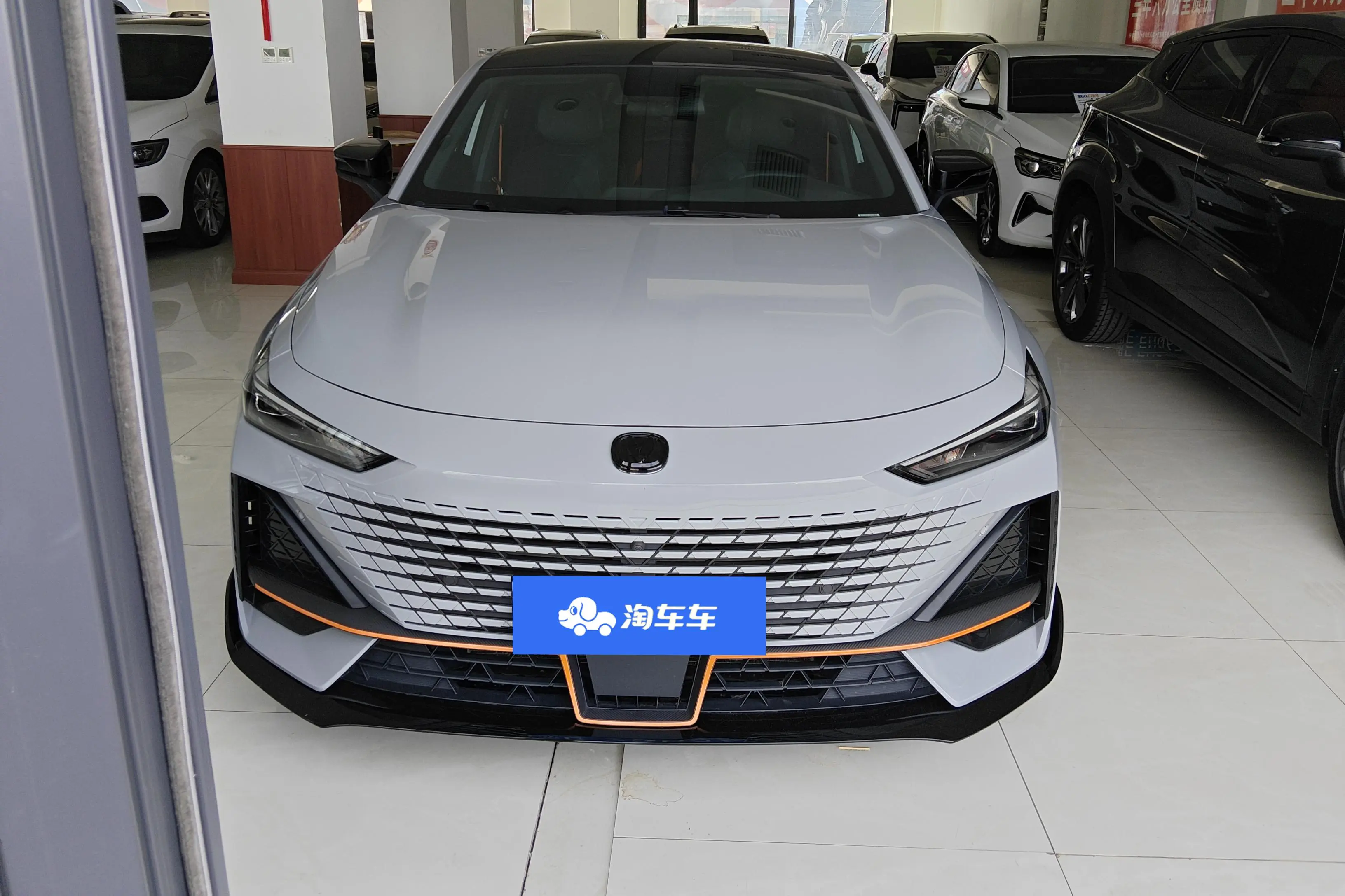 Changan UNI-V