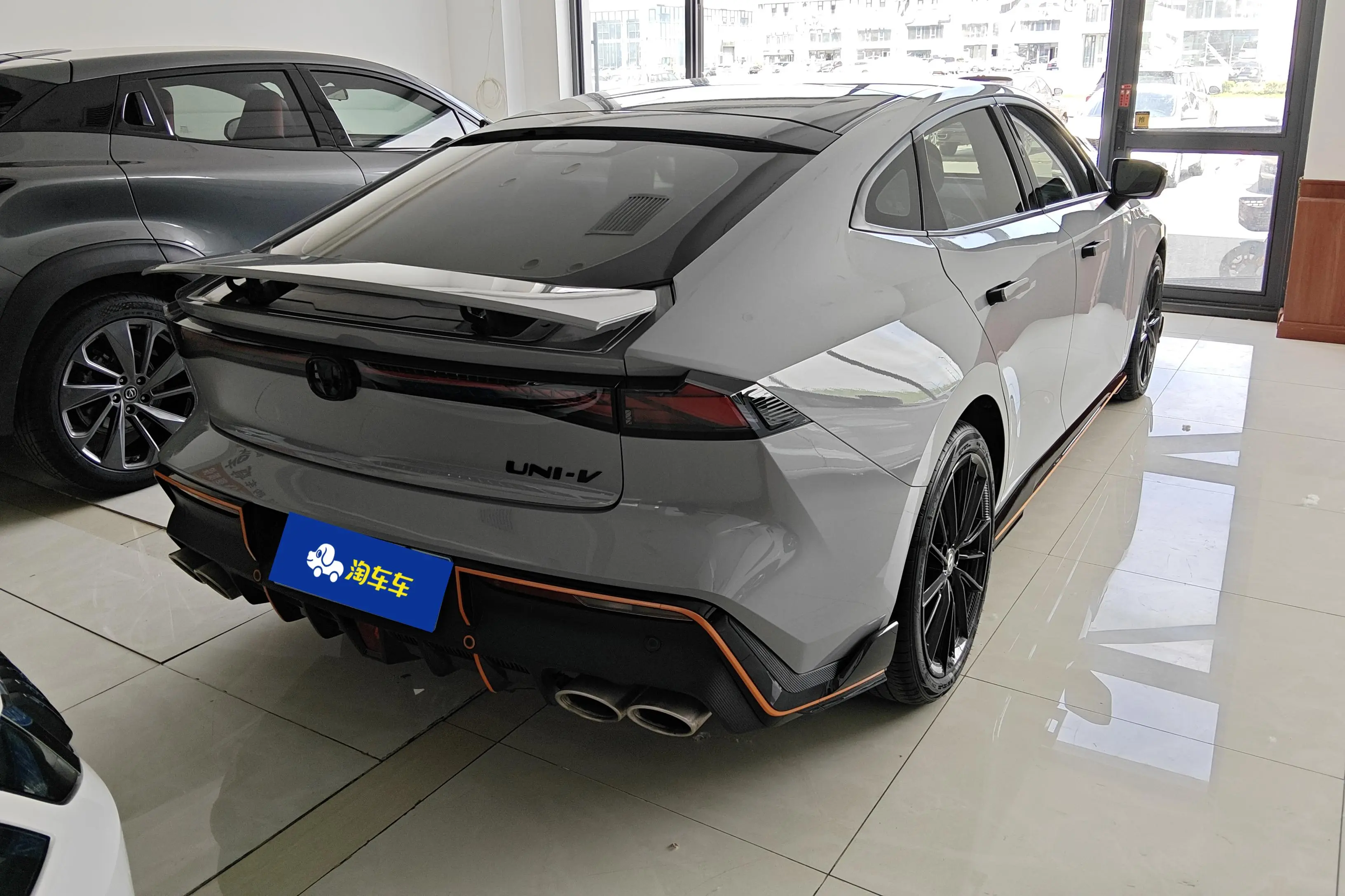 Changan UNI-V