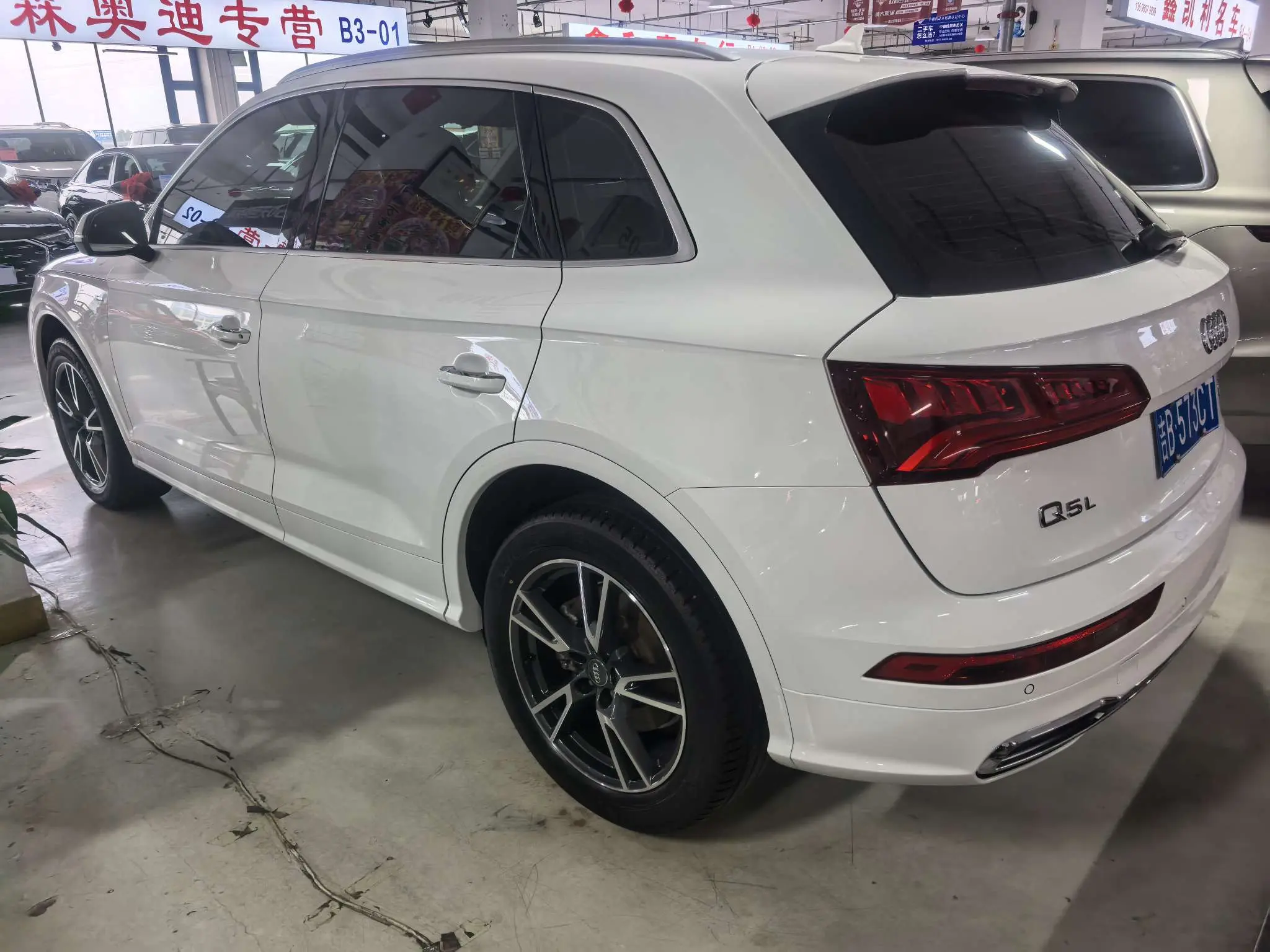 Audi Q5L