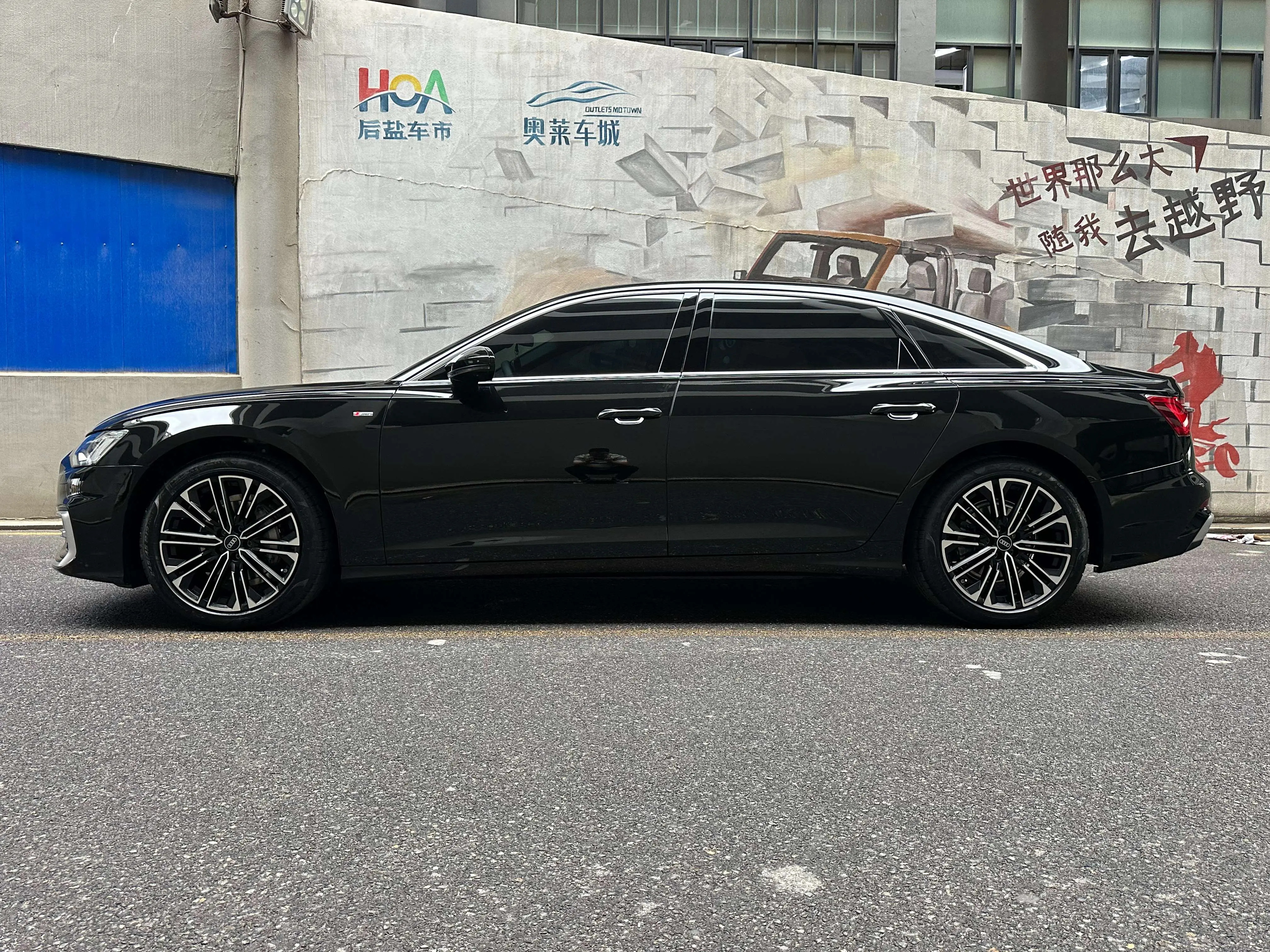 Audi A6L