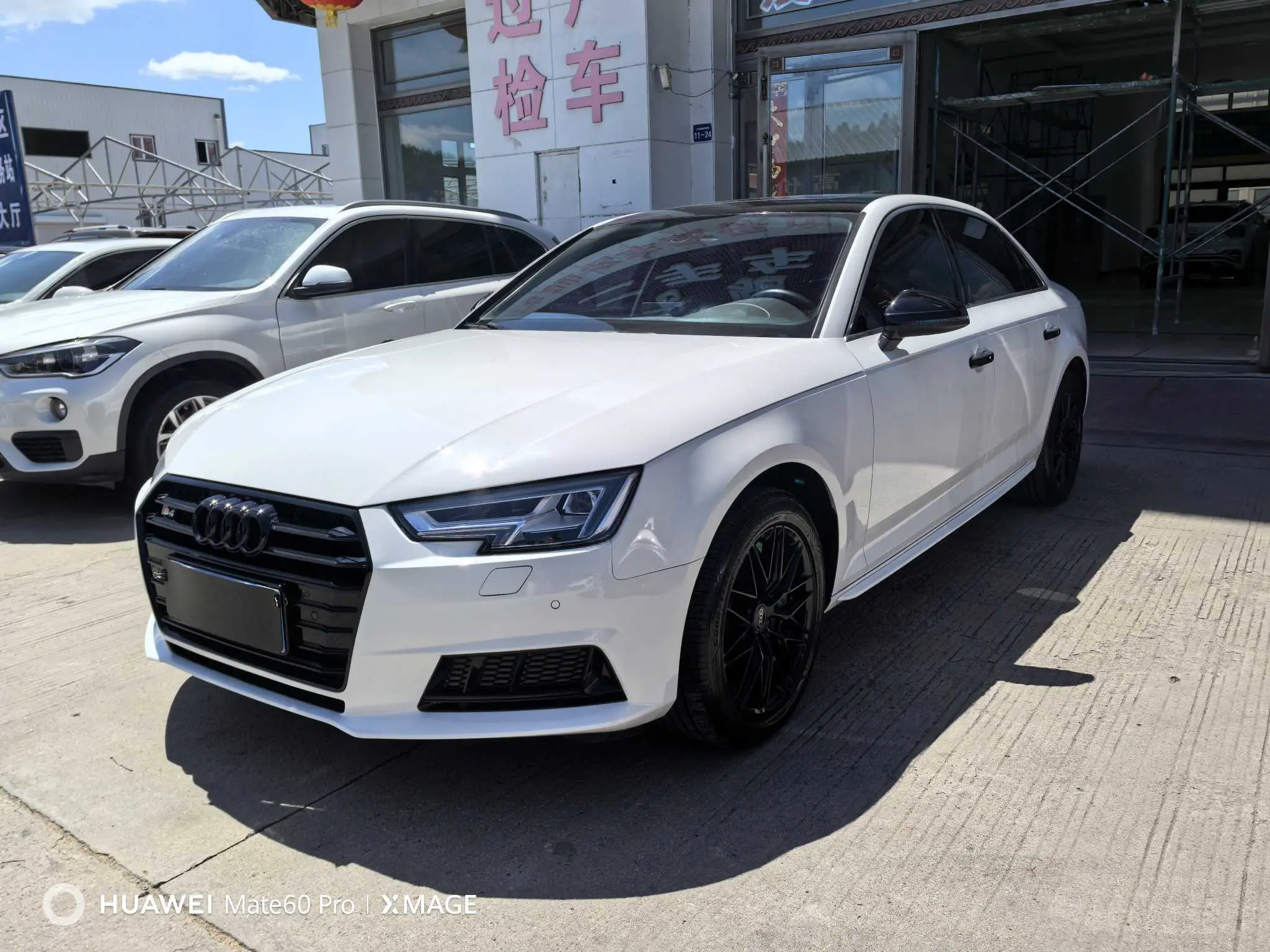 Audi A4L