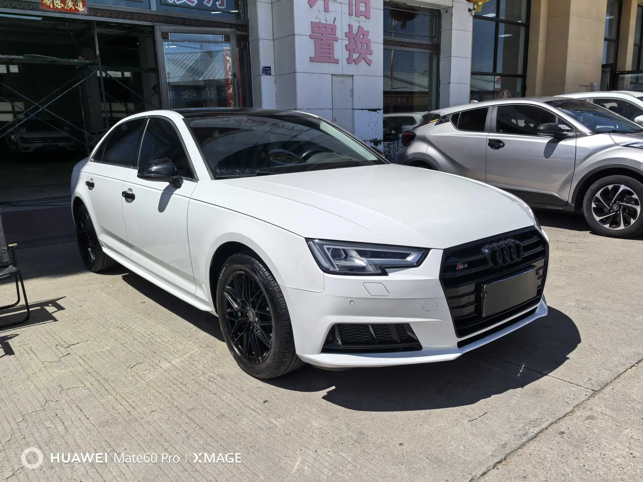 Audi A4L