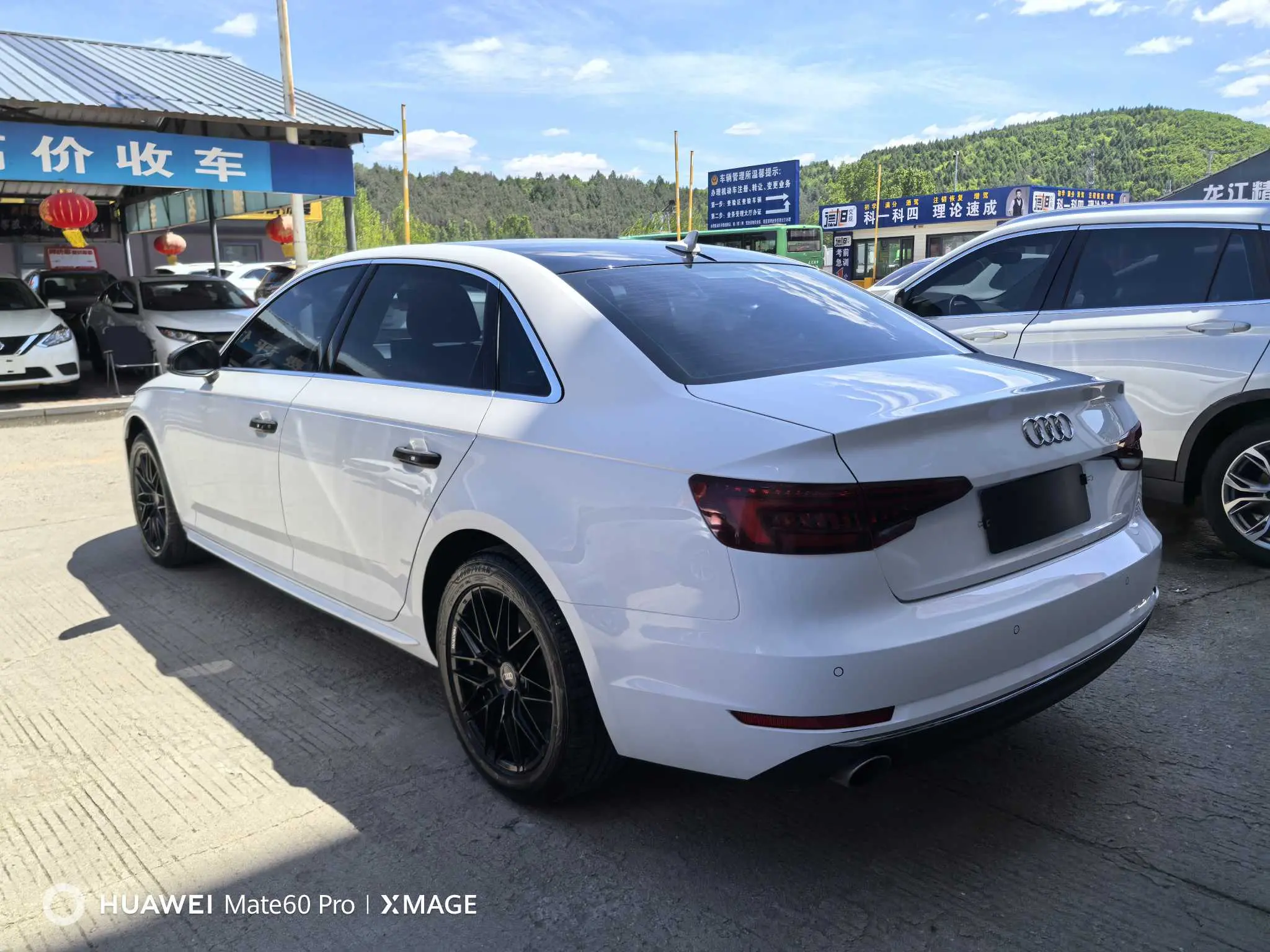 Audi A4L
