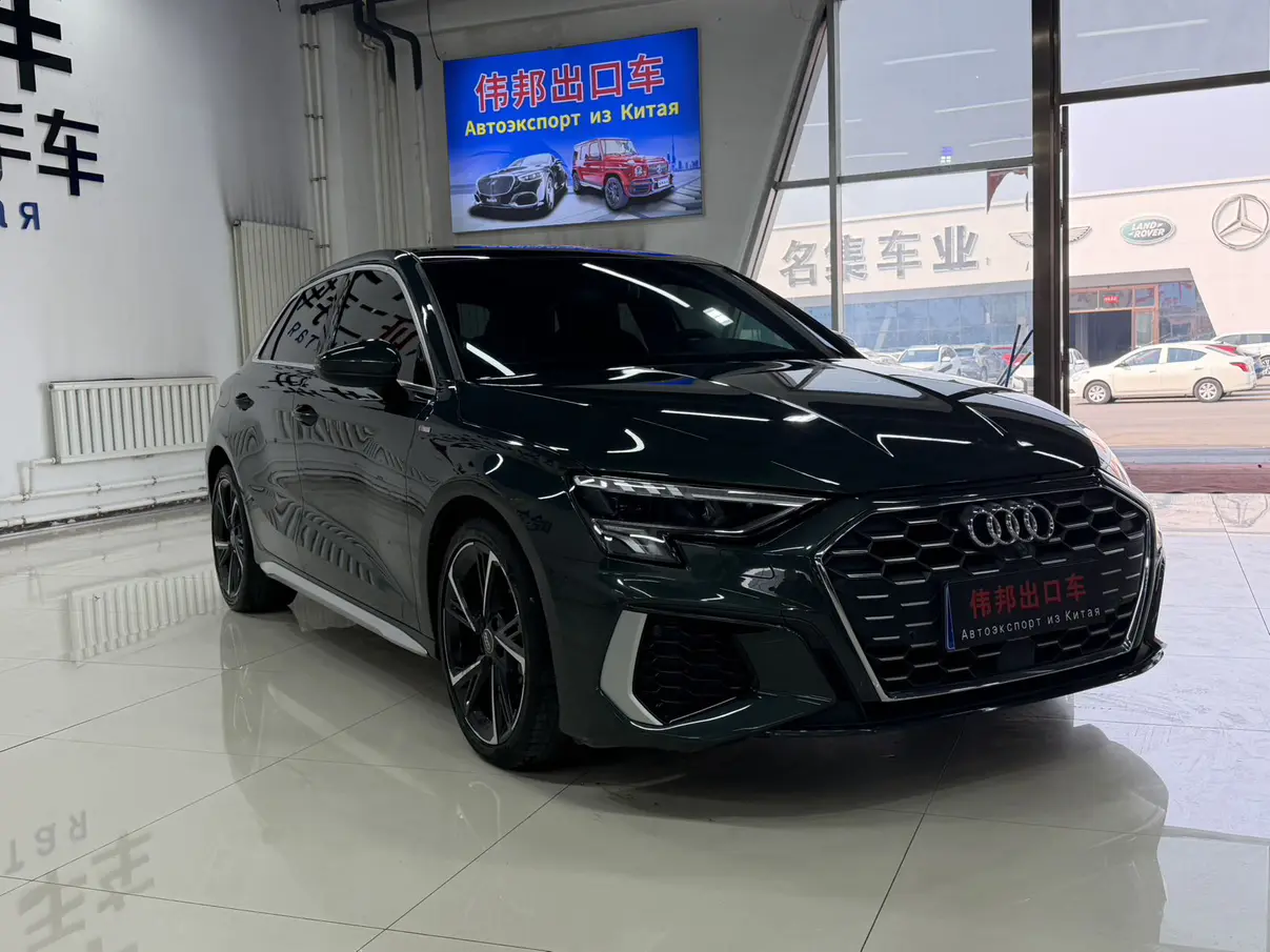 Audi A3