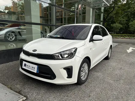 catalog-car-1