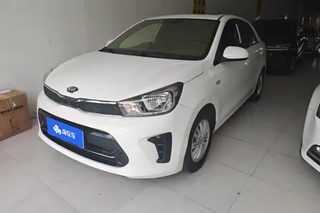 catalog-car-1