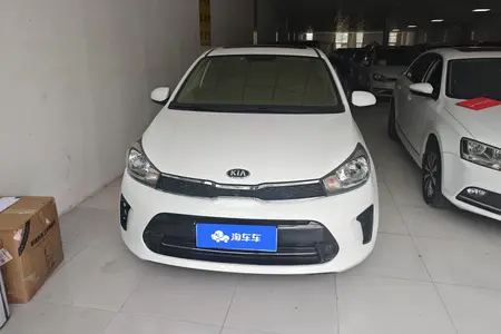 catalog-car-2