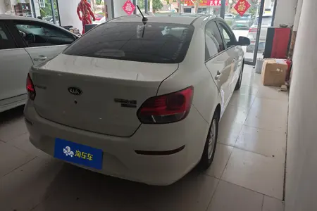 catalog-car-3