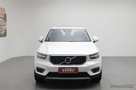 catalog-car-2