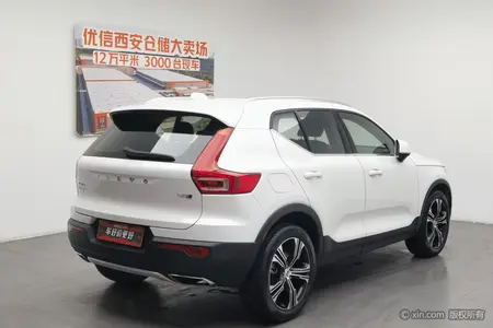 catalog-car-4