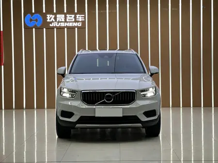 catalog-car-2