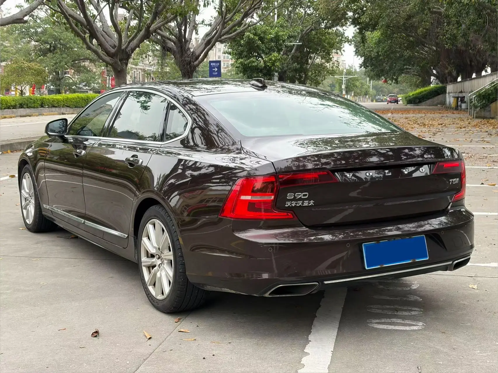 Volvo S90