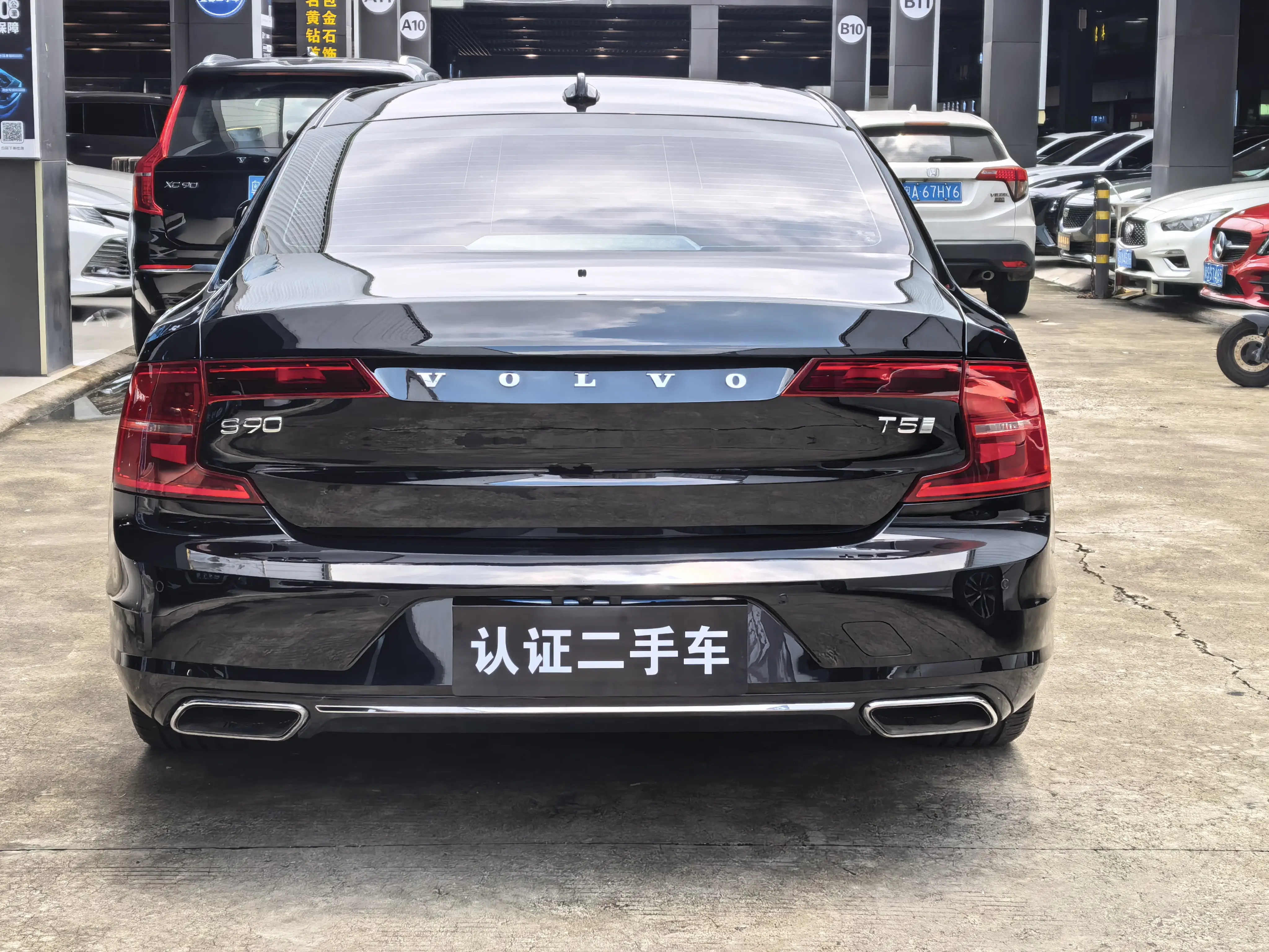 Volvo S90