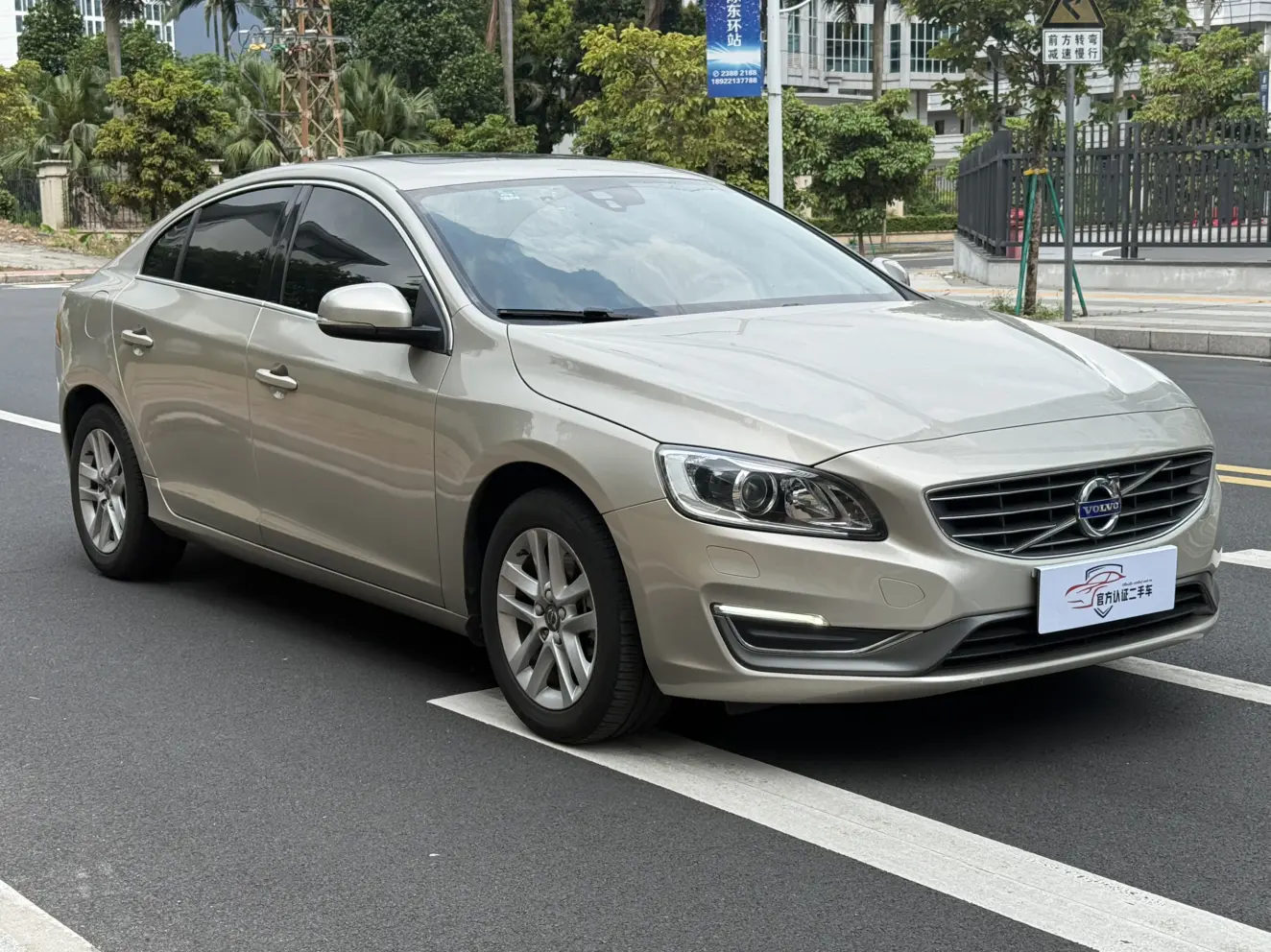 Volvo S60