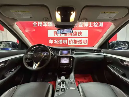 catalog-car-7