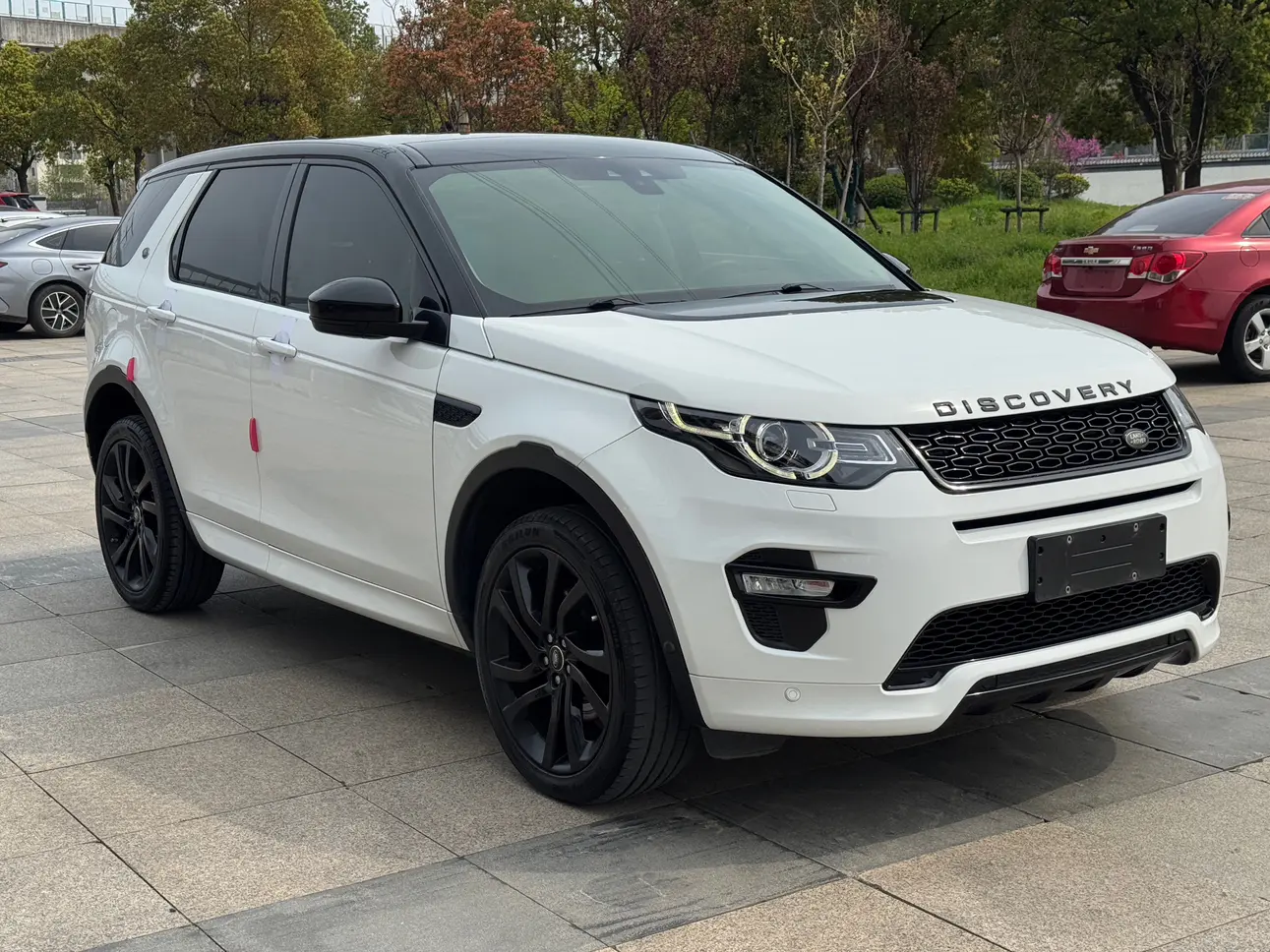 Land Rover Discover the magic