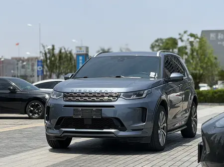 catalog-car-1