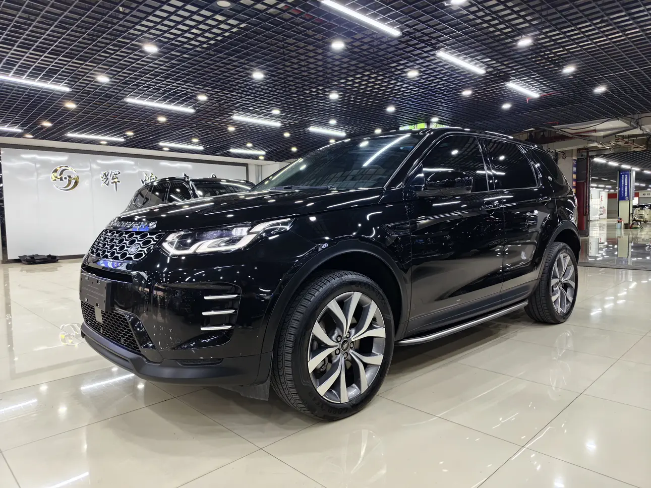 Land Rover Discover Sports