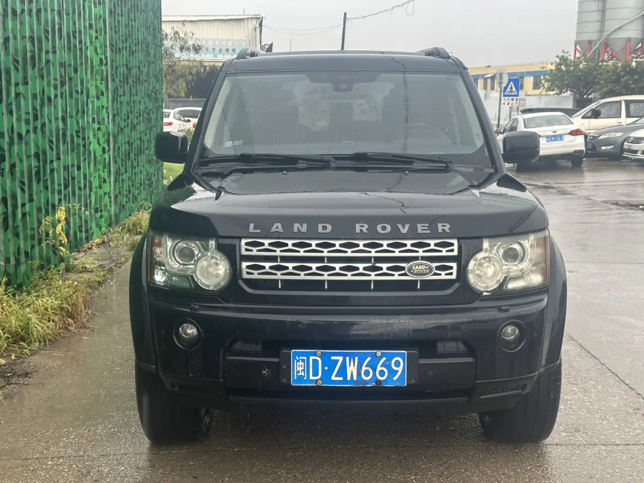 Land Rover Discovery