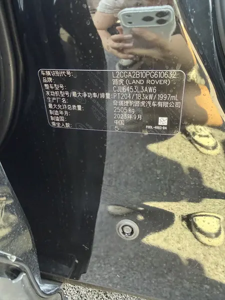 catalog-car-15