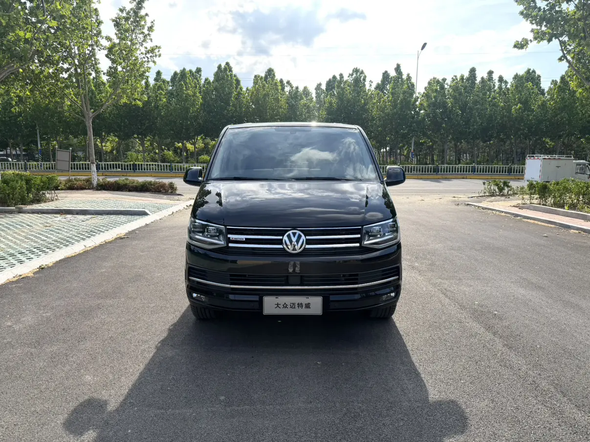 Volkswagen Metroway