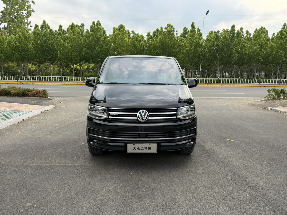 Volkswagen Metroway