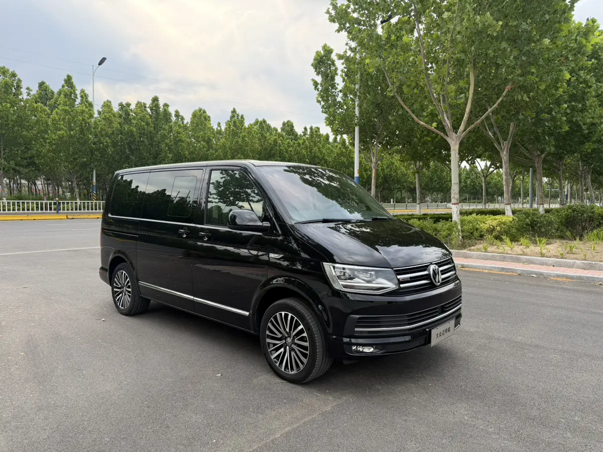 Volkswagen Metroway