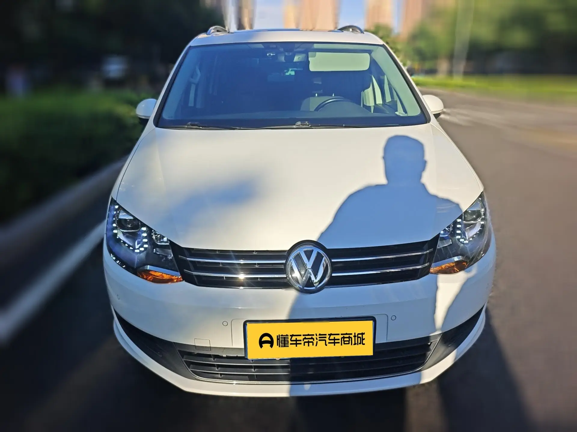 Volkswagen Sharon