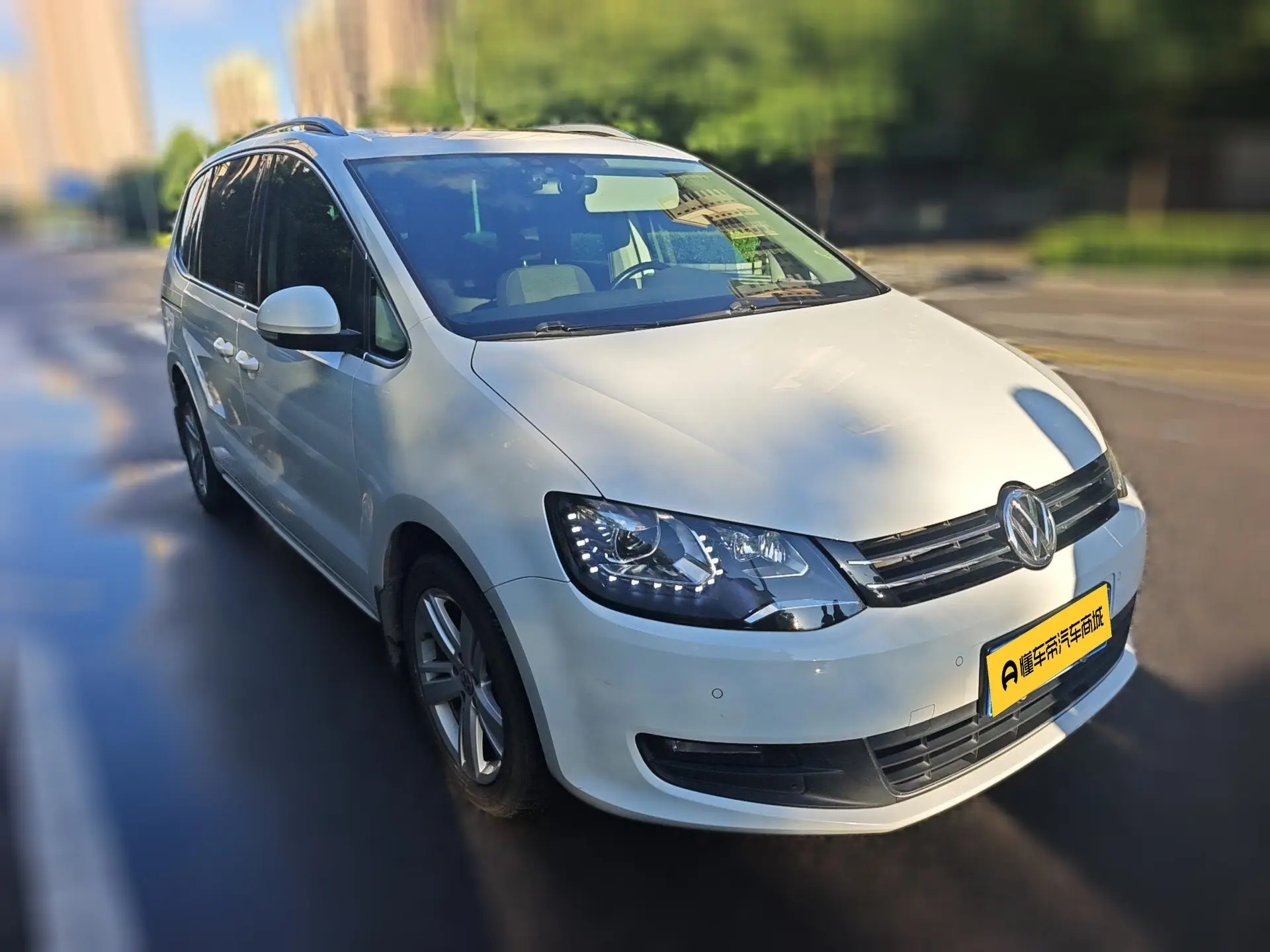Volkswagen Sharon