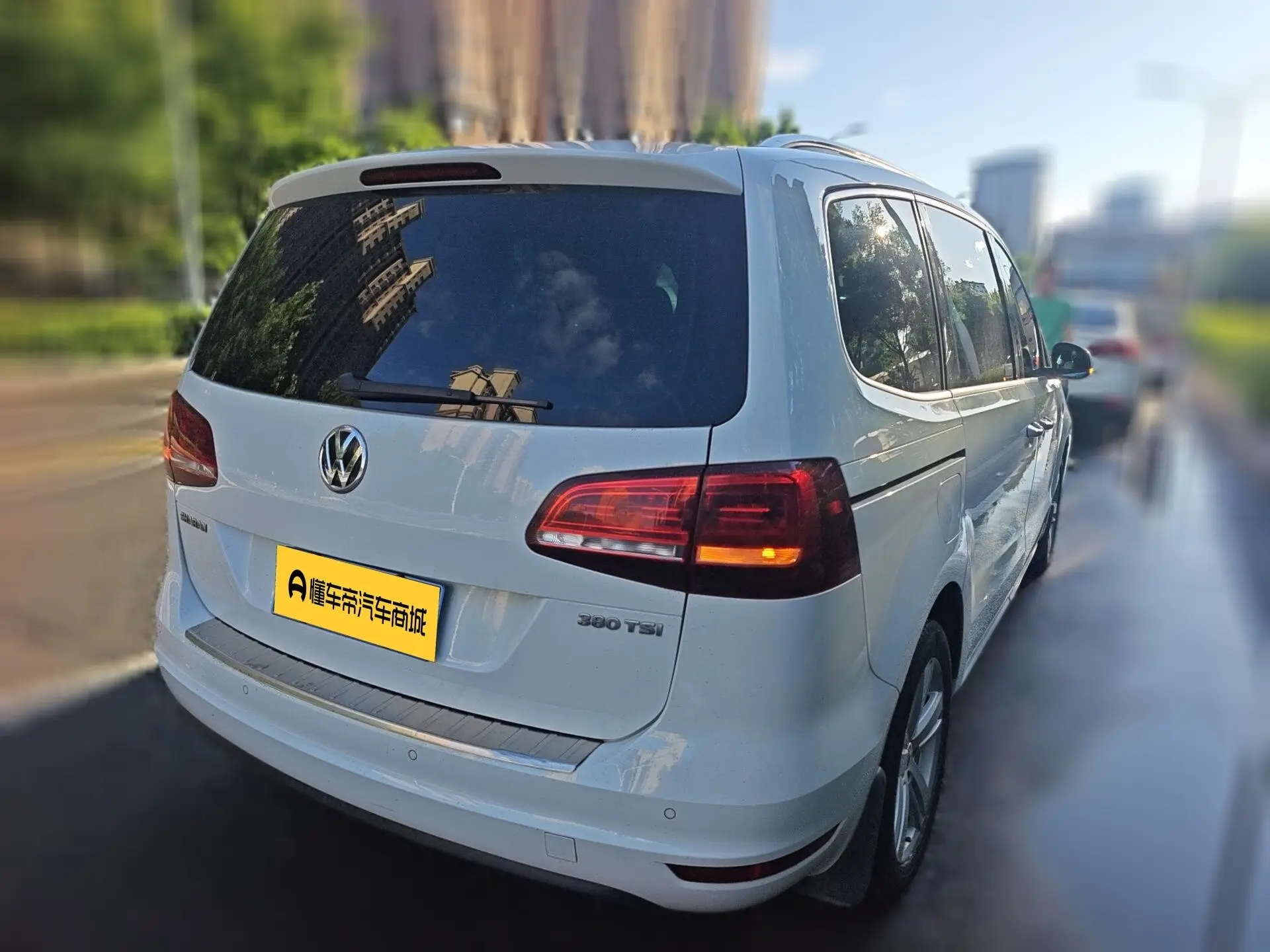 Volkswagen Sharon