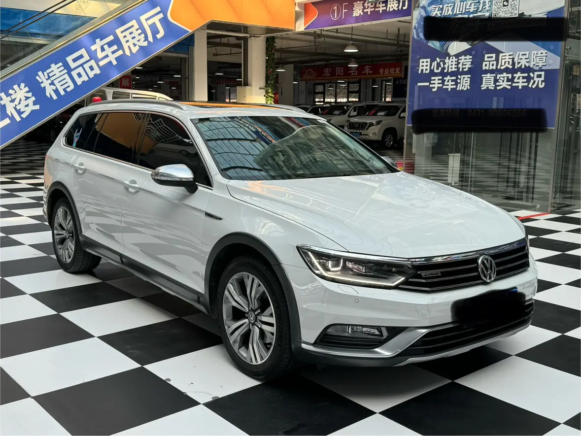 Volkswagen Wei Lan