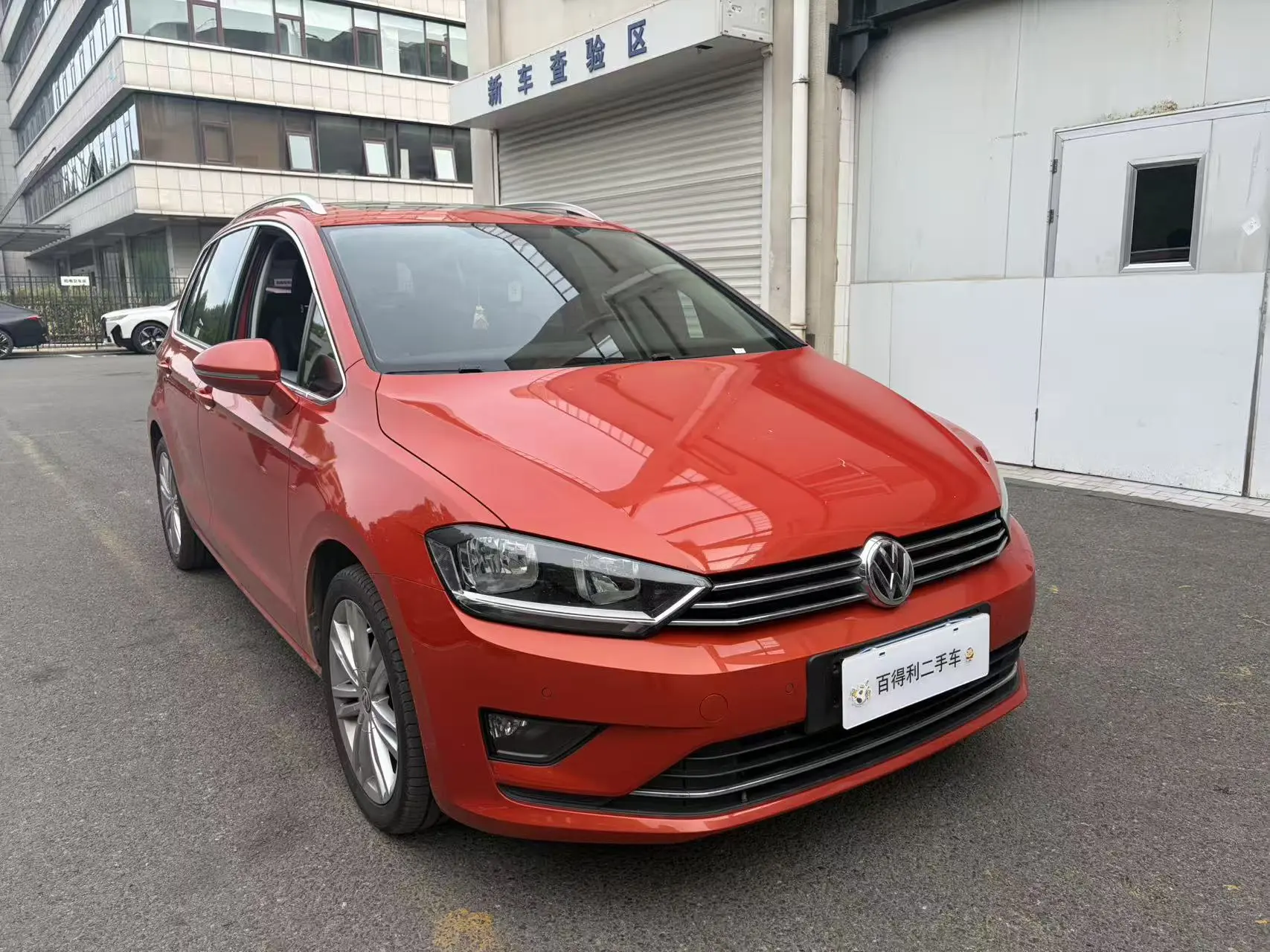 Volkswagen Golf·Jialu