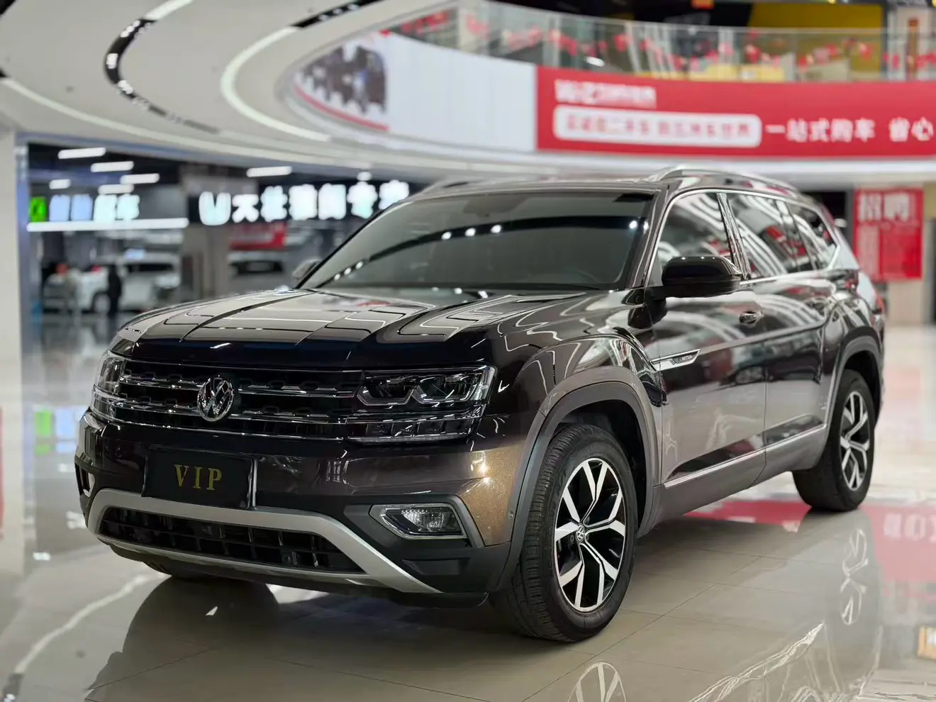 Volkswagen Teramont