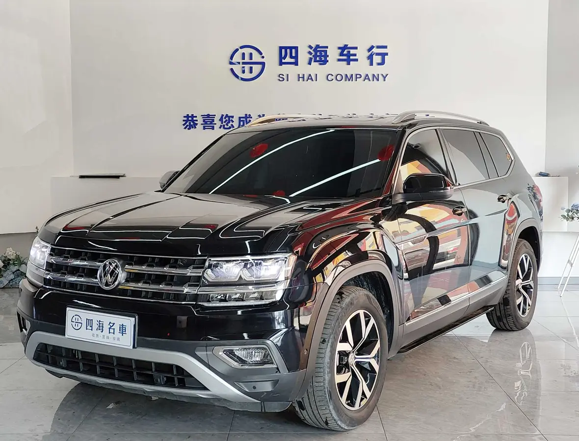 Volkswagen Teramont