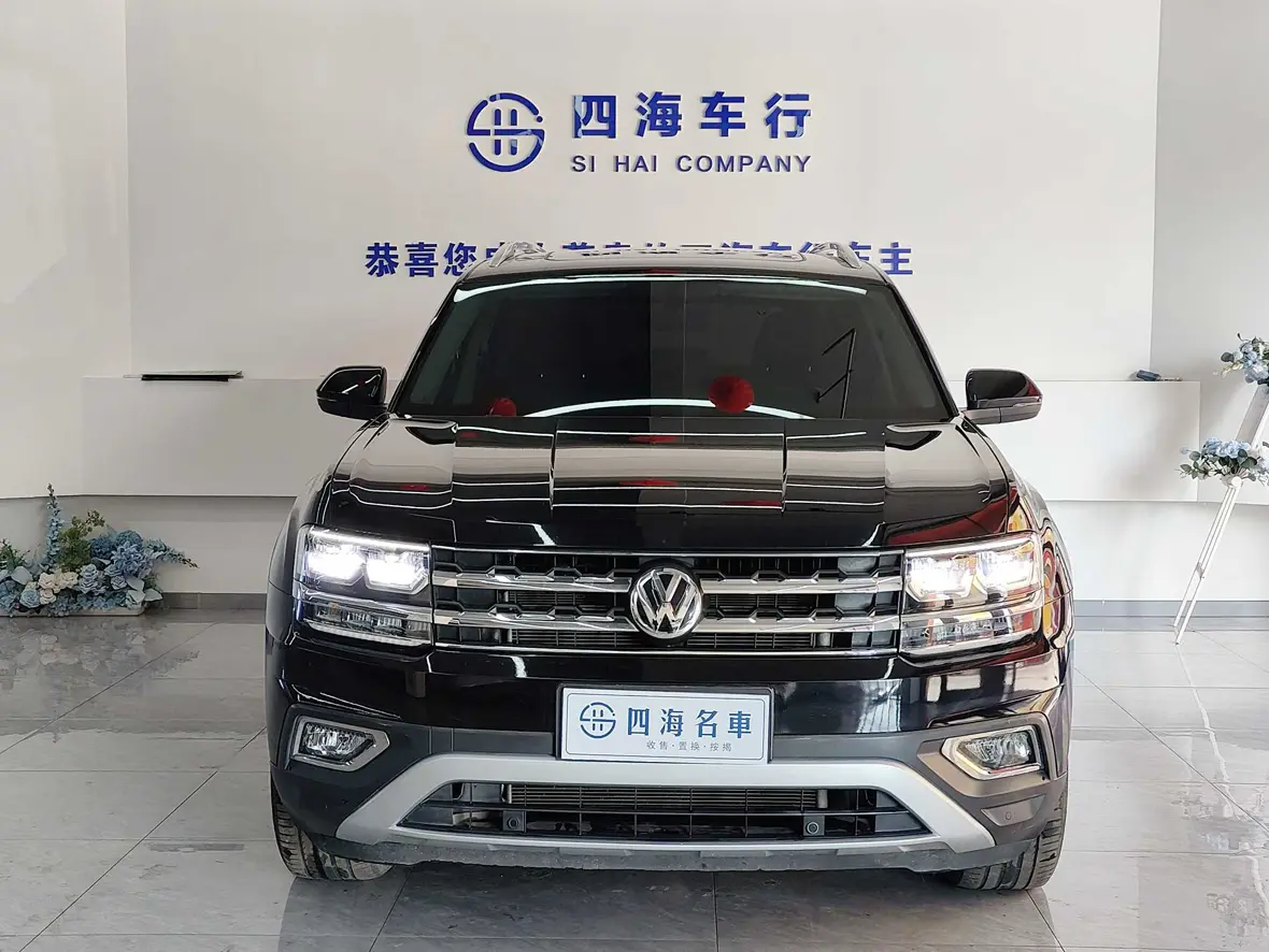 Volkswagen Teramont