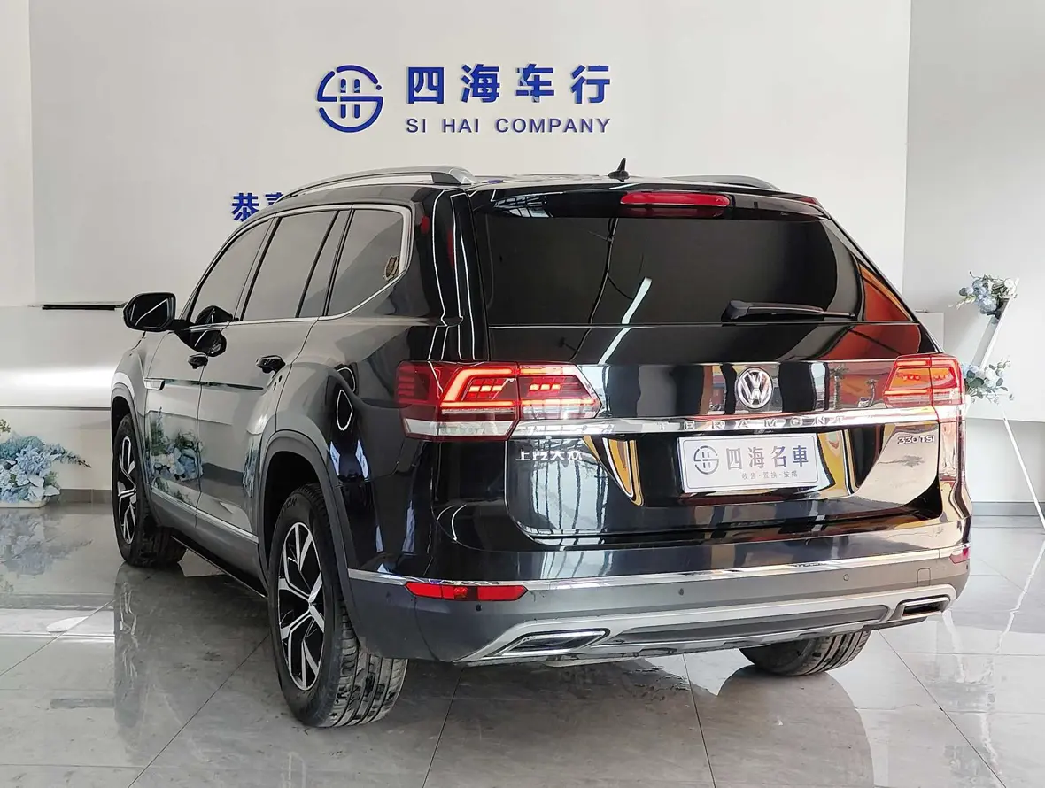 Volkswagen Teramont
