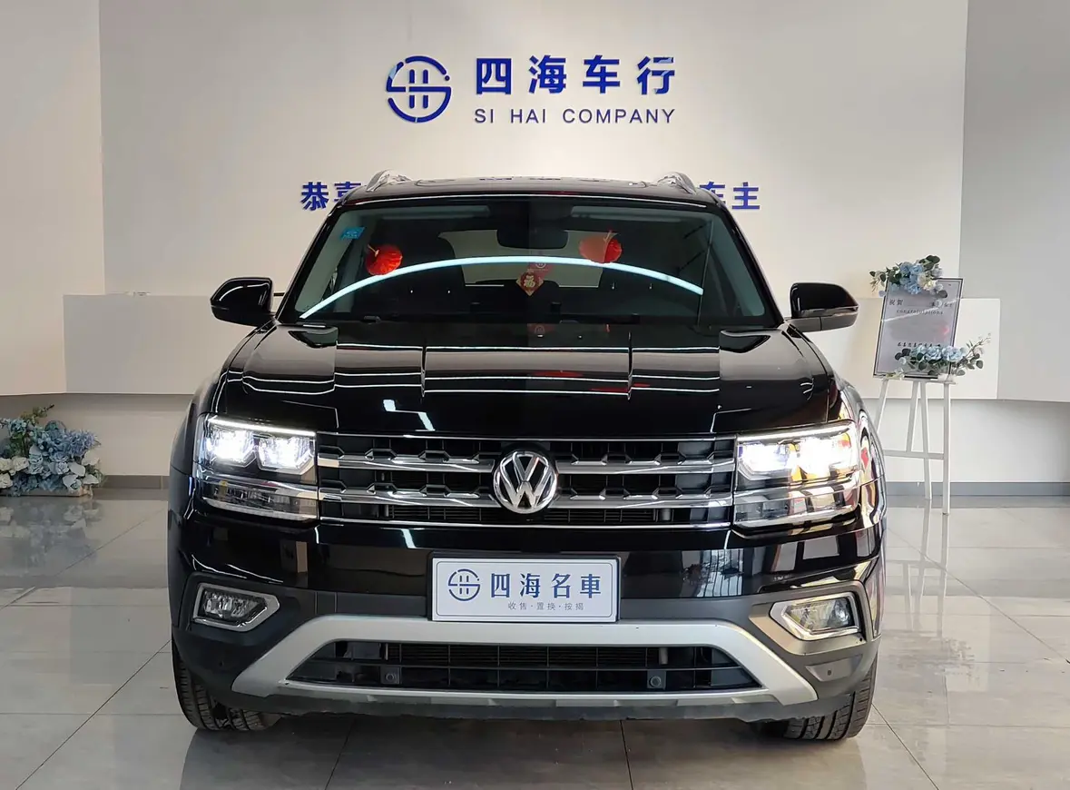 Volkswagen Teramont
