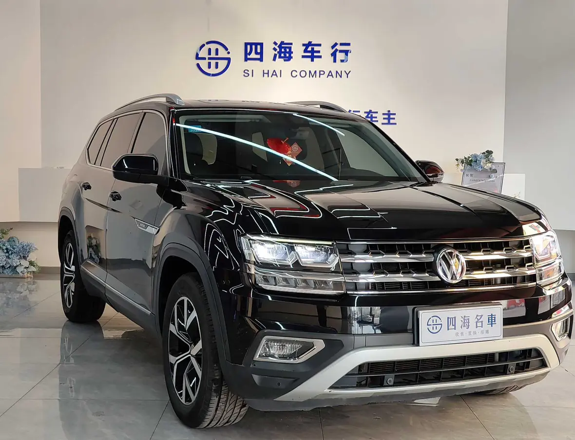 Volkswagen Teramont