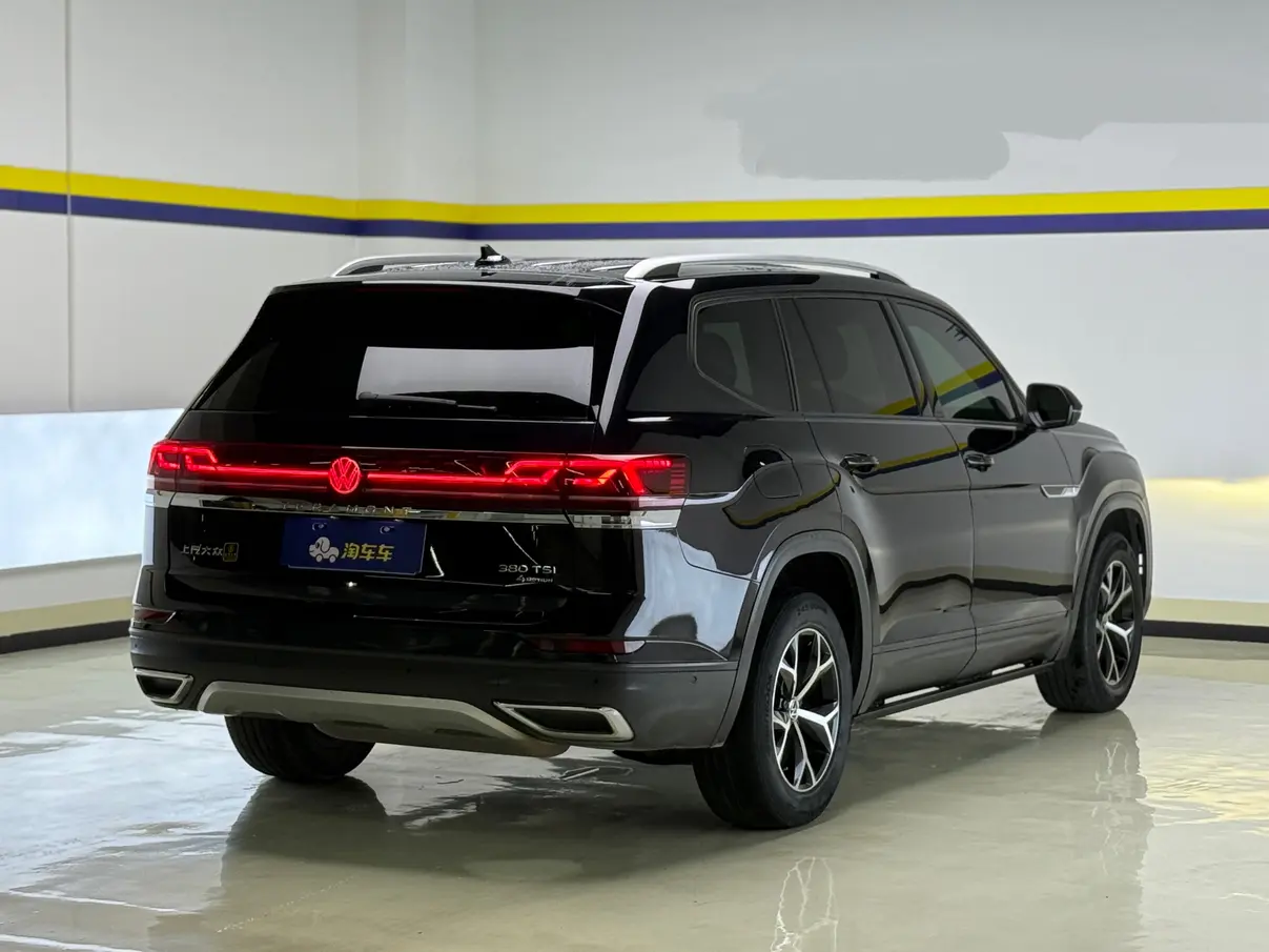 Volkswagen Teramont