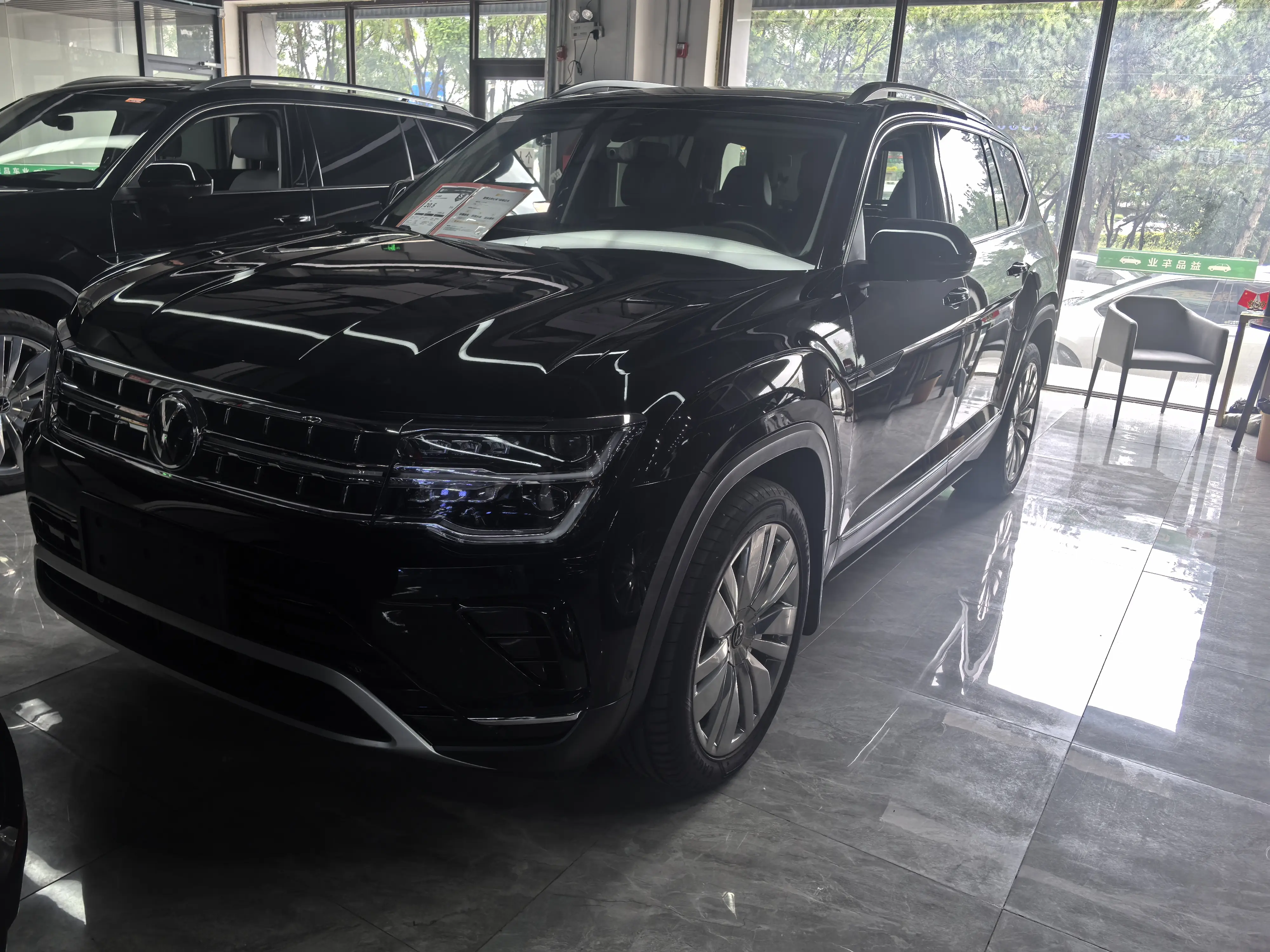 Volkswagen Teramont