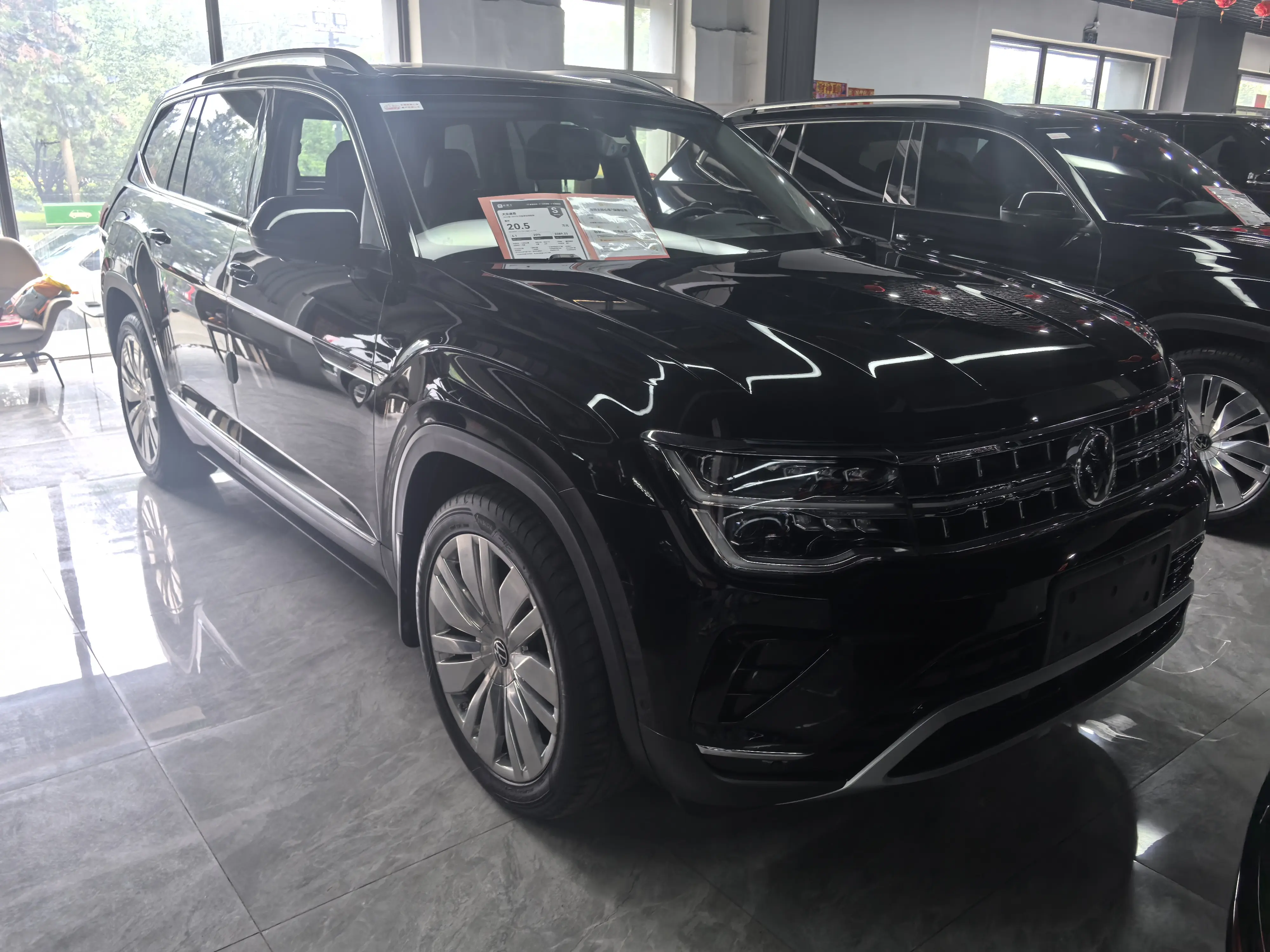 Volkswagen Teramont